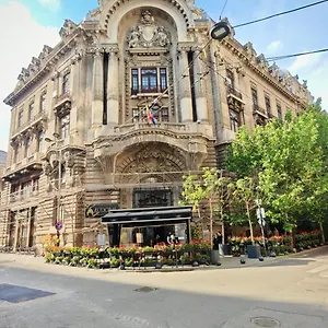 Nf Palace Old 4*, Βουκουρέστι Ρουμανία